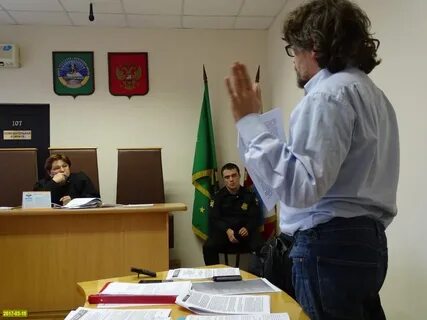 Районные суды адыгеи