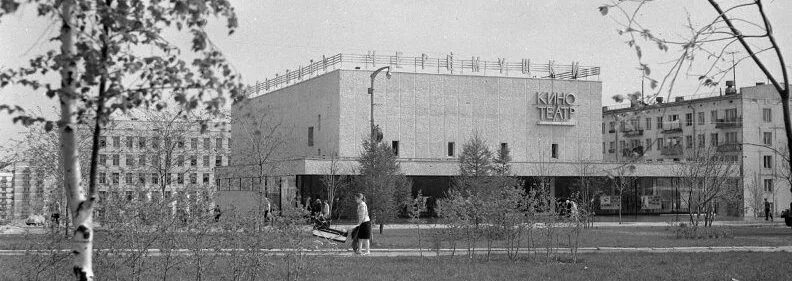 космос новочеркасск черемушки. кинотеатр черемушки. кинотеатр черемушки. тц черемушки владивосток фудкорт. иллюзион парк владивосток.