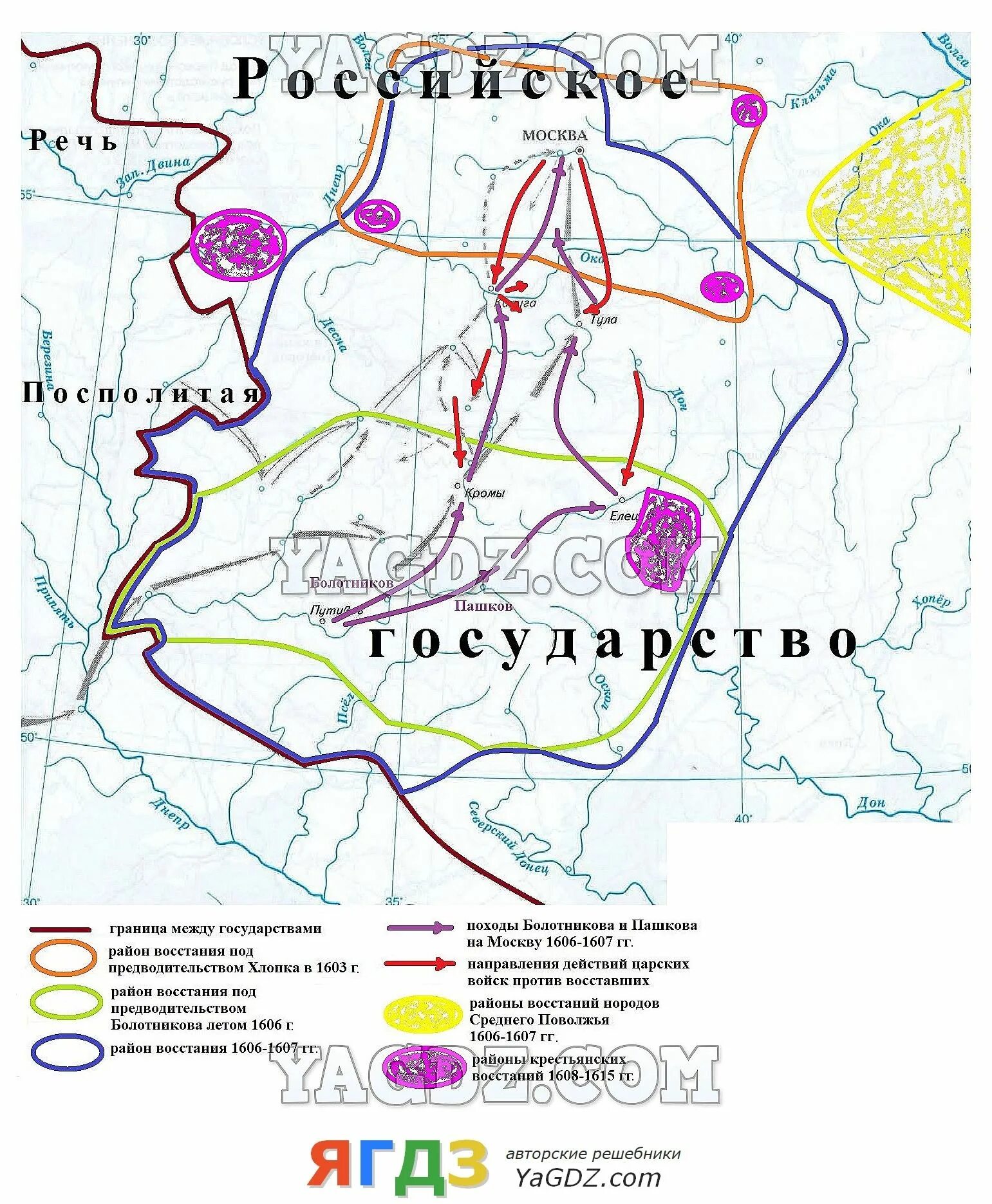 Смутное время контурная карта 7 класс история. Карта по истории 7 класс начало смутного времени. Контурная карта Смутное время.