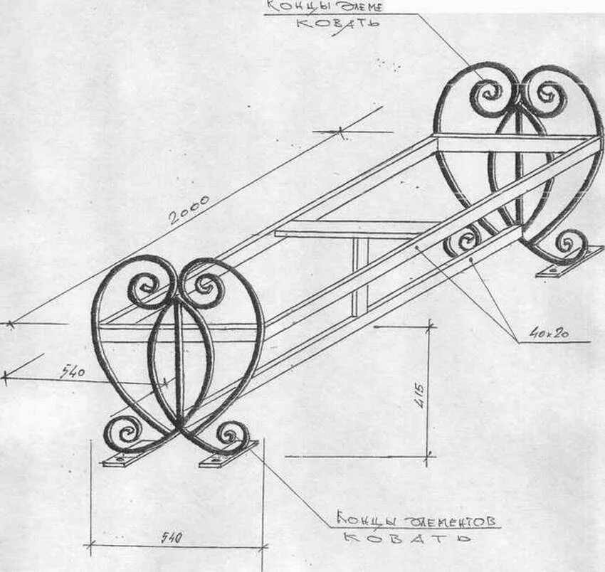 Скамейка из профильной трубы чертежи с размерами. Скамейка из металла Герра чертёж. Лавочка Садовая чертёж с проф трубы. Лавочка из профильной трубы своими руками чертежи. Лавочки холодная ковка чертеж.