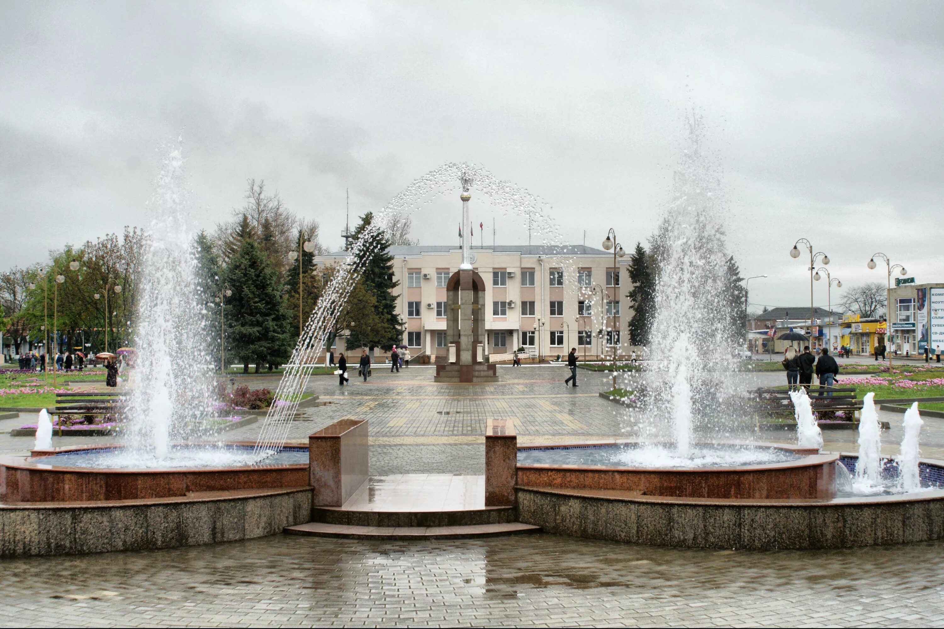 Фото лабинска краснодарского края. Лабинск. Город Лабинск Краснодарский край. Лабинск фонтан. Лабинск город курорт.