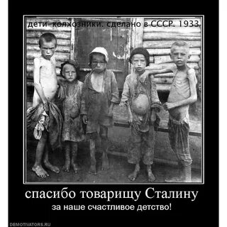 Они не ели