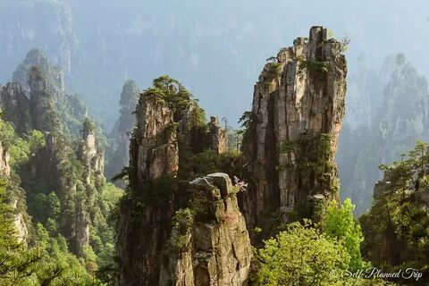Скала аватар