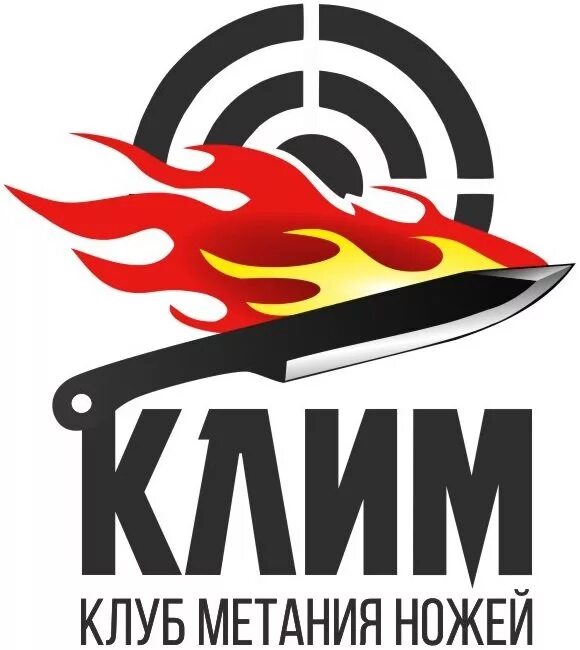 Клуб метания