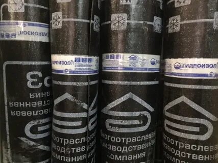 Гидроизол хпп 2
