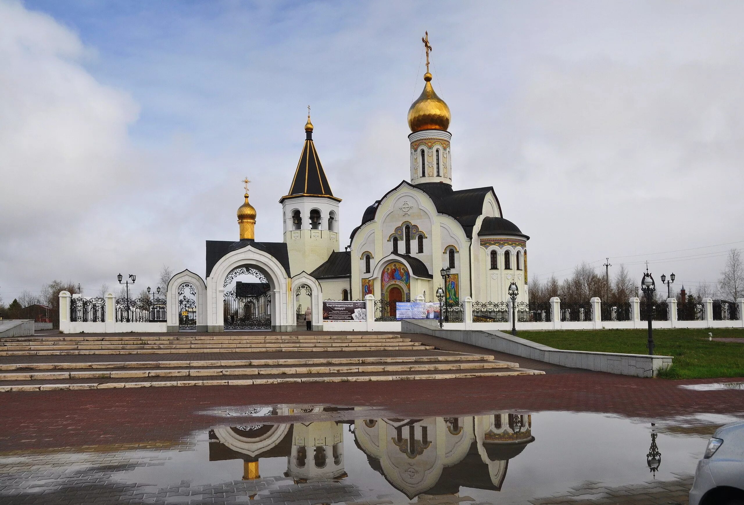 Сайты югорска хмао. Город Югорск Церковь Сергия Радонежского. Кафедрального собора прп. Сергия Радонежского Югорск. Храм Сергия Радонежского Ханты Мансийск. Храм в честь преподобного Сергия Радонежского г Югорск.