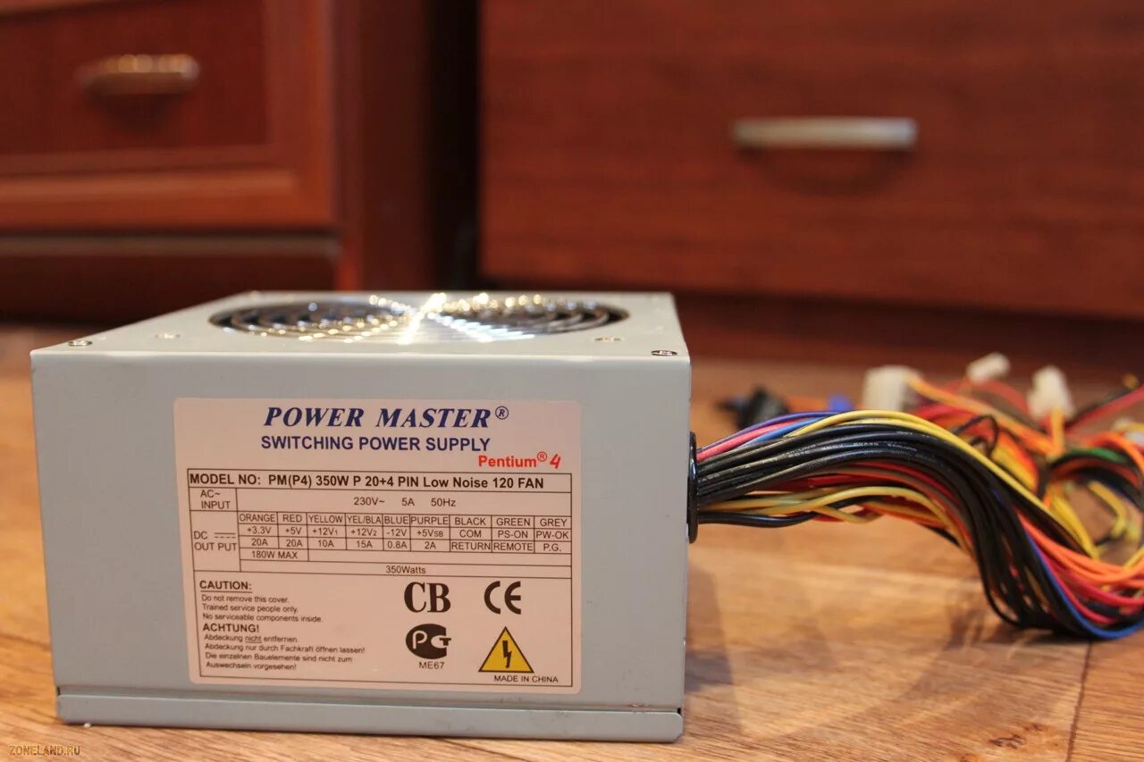 Блок пауэр. БП Power Master Switching Power Supply PM(p4) 350w p 20+4 Pin Low Noise 120 Fan. Блок питания Power Master PM p4 350w p 20+4 Pin Low Noise 120 Fan схема. Блок питания Switching Power Supply PM(p4)350w. Power Master PM p4 350w p20+4 Pin Low Noise.