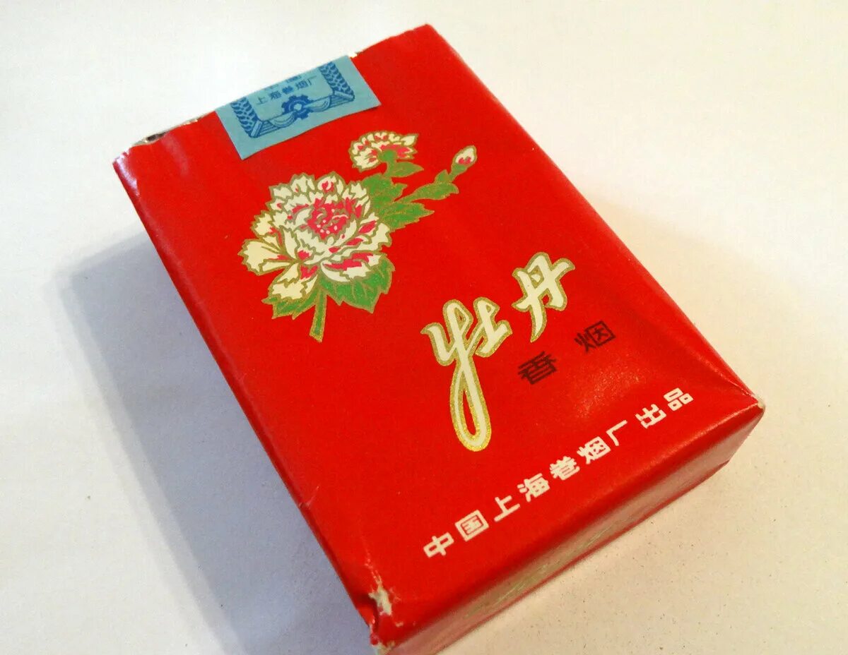 Китайские сигареты. Китайские сигареты Chunghwa. Китайские сигареты Changbaishan. Китайские красные сигареты. Китайские сигареты в красной пачке.