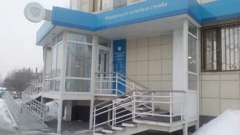 Налоговая кузнецкая телефон