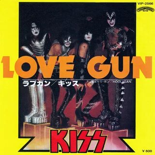 Gun kiss