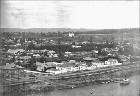 Старый пермский край