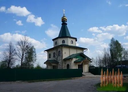 Лукино нижегородская область