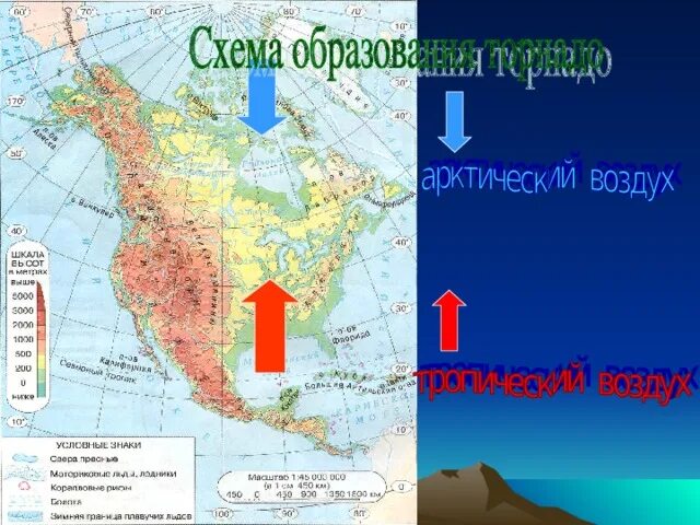 Какое утверждение правильно характеризует рельеф северной америки. Рельеф горы равнины Северной Америки. Рельеф Северной Америки на карте. Рельеф Северной Америки карта рельефа. Карта рельефа США Северной Америке.