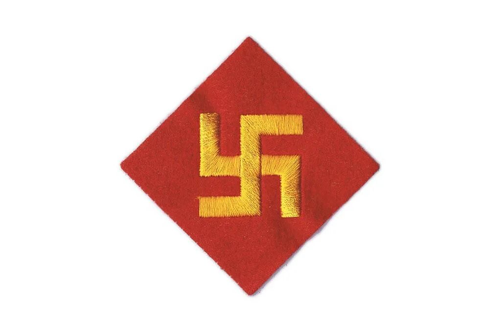 Патчи 45. Патчи 45