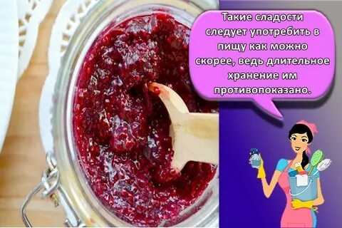 Срок хранения домашнего варенья