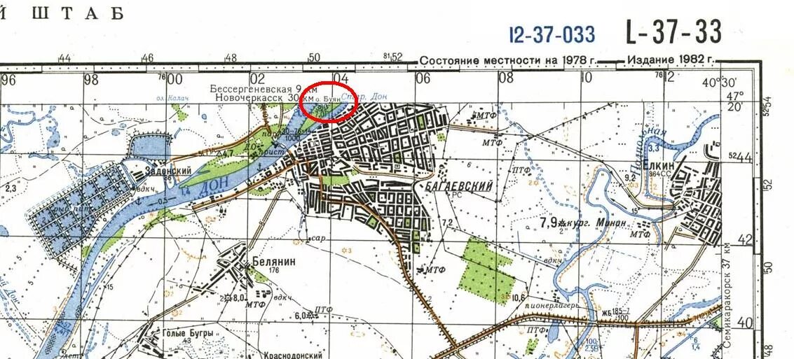 поселок елкин ростовская область. погода елкин ростовская обл. погода елкин ростовская обл. погода елкин ростовская обл. хутор елкин ростовская область.