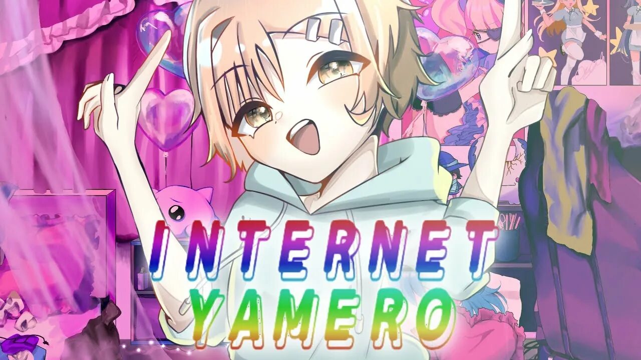Internet Yamero. Internet Yamero обложка. Internet Yamero игра. Котоко интернет ямеро.