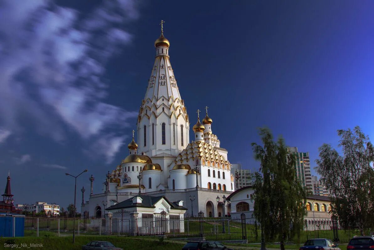 Церковь в Белоруссии Минск. Храм памятник Минск. Храм всех святых Минск. Белорусская православная Церковь православные храмы Белоруссии. Приходы минска