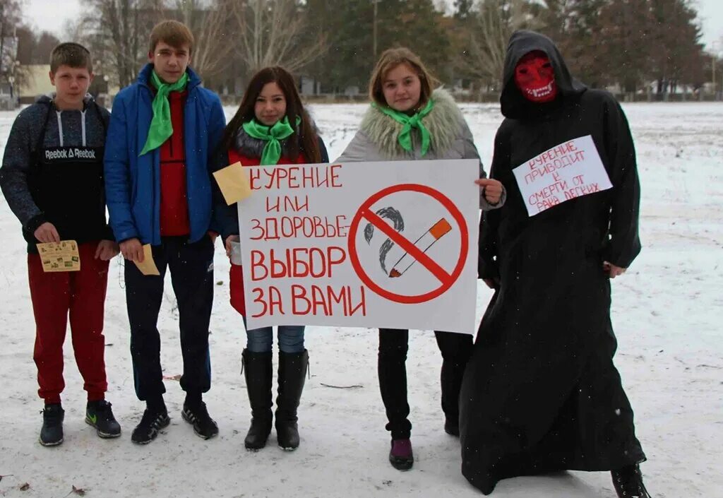 Ртищевский политехнический лицей г Ртищево. Ртищевский политехнический лицей г Ртищево день здоровья. Ртищевский политехнический лицей картинки. Ртищевский политехнический лицей г Ртищево здание. Лицей ртищево