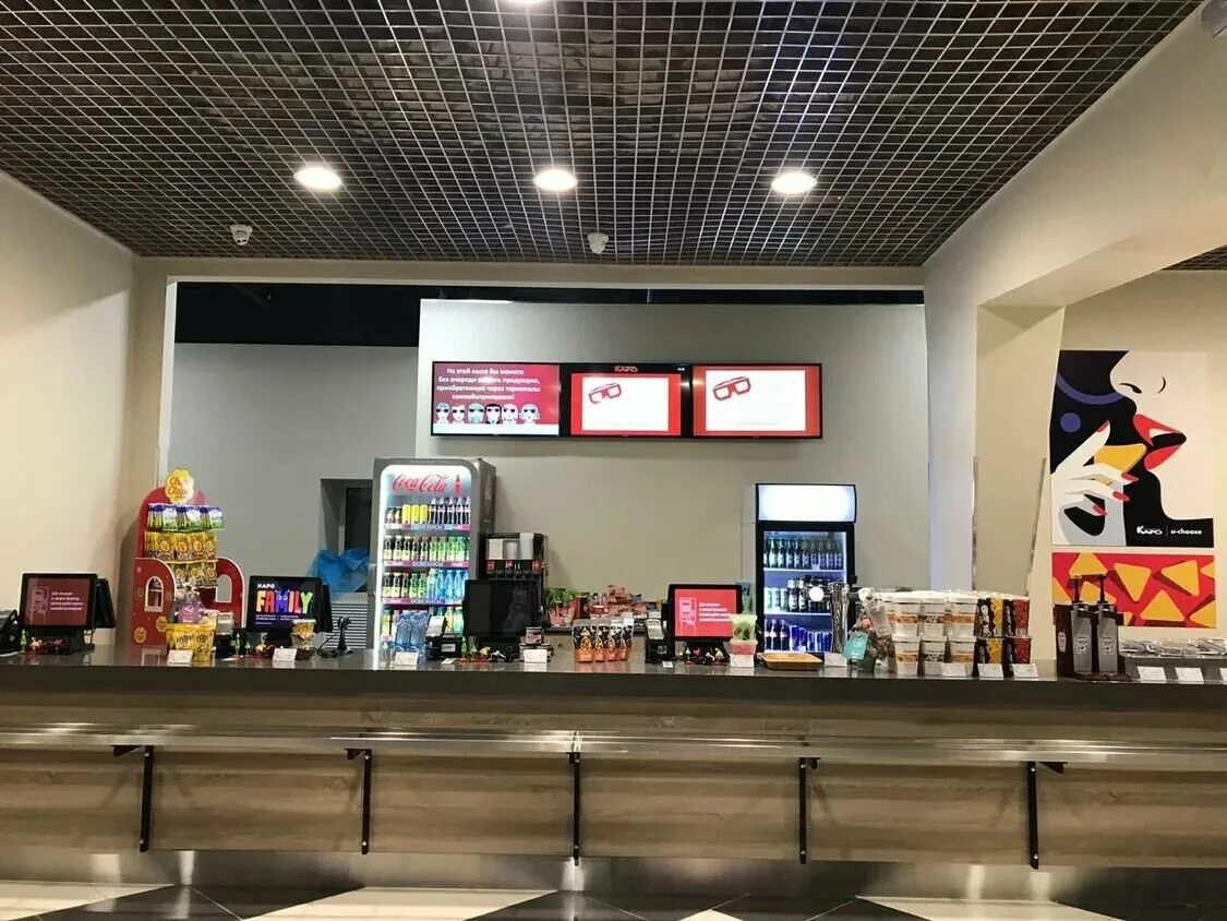 билеты на кино будапешт каро. кинотеатр тюмень колумб афиша расписание. скоро в кинотеатрах. каро 6 колумб тюмень. колумб кинотеатр тюмень.