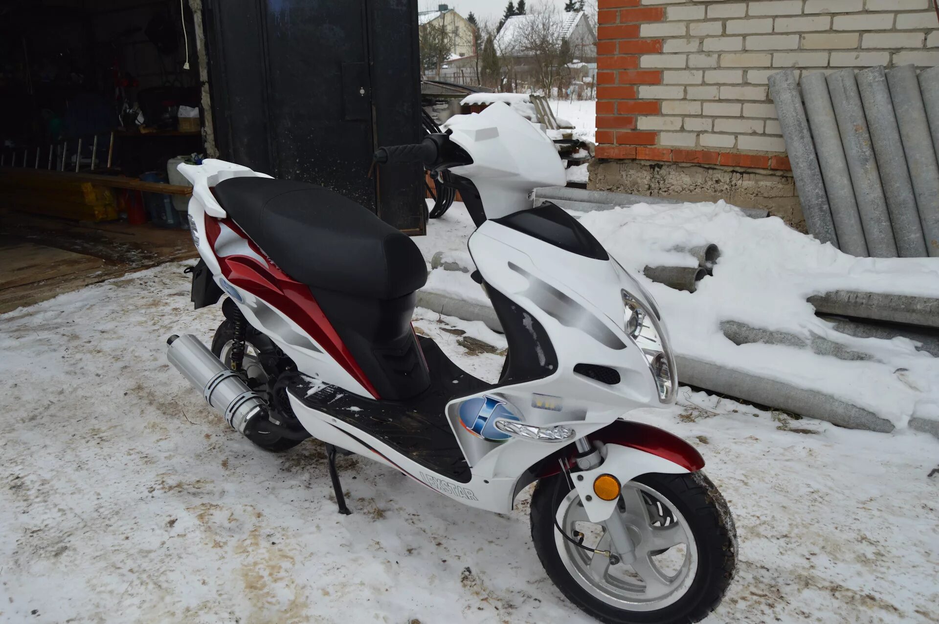 Купить скутер в калужской области