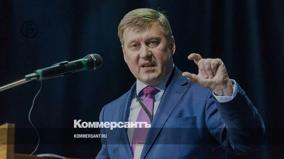 Коммерсант новосибирск. Коммерсант новосибирск. Коммерсант новосибирск. Коммерсант новосибирск. Коммерсант новосибирск.
