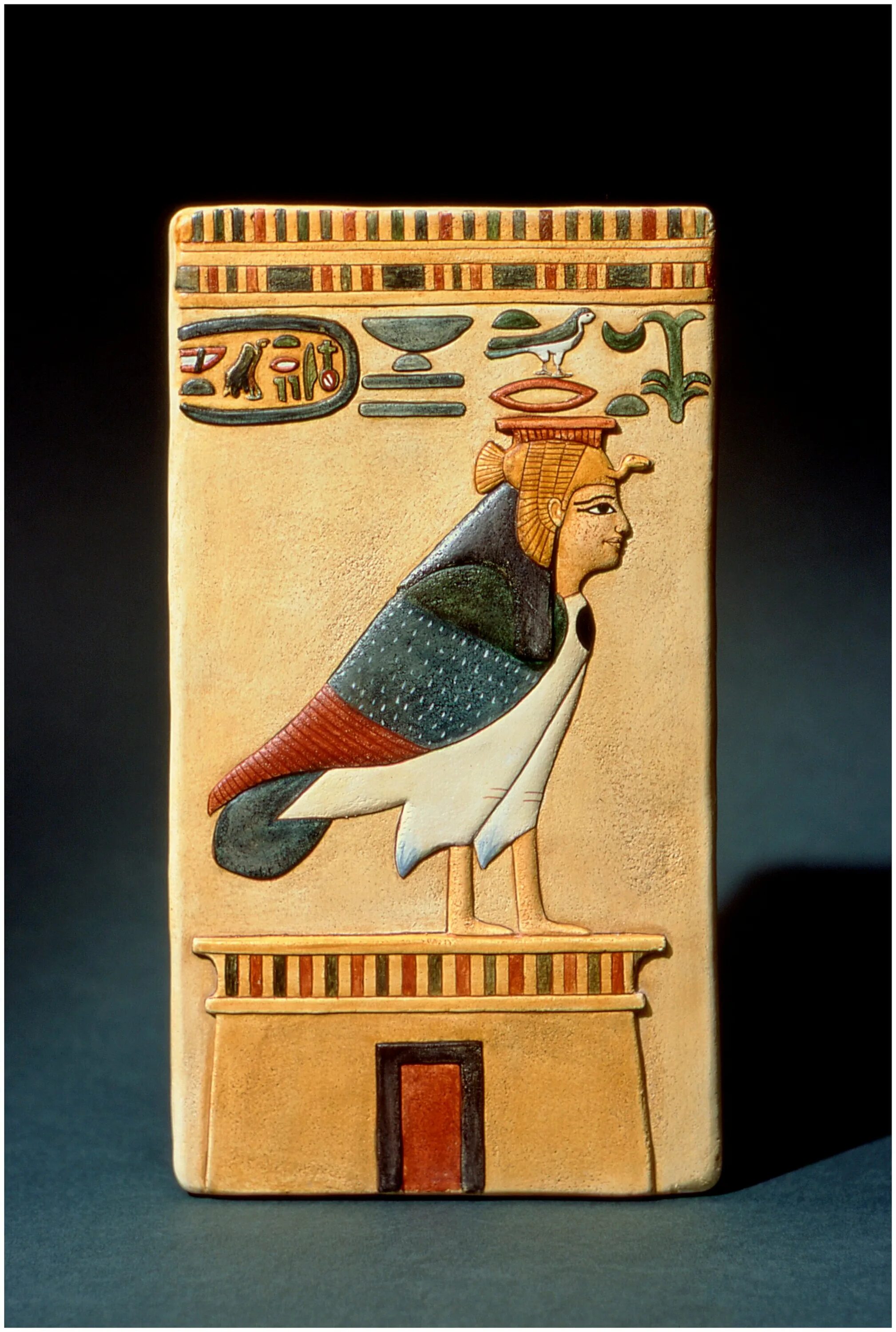 Ка и ба. Ба в древнем Египте. Ба Бог древнего Египта. Ба душа Египет птица. Символика древний Египет ба.