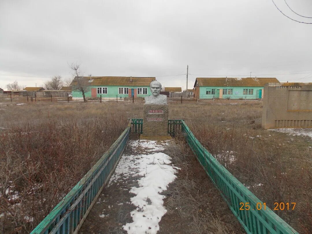 Село плодовитое калмыкия. Мкоу тундутовская сош фото после ремонта. Республика калмыкия село тундутово. Погода в тундутово калмыкия. Дом культуры большой царын.