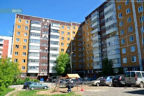 Старцев улица