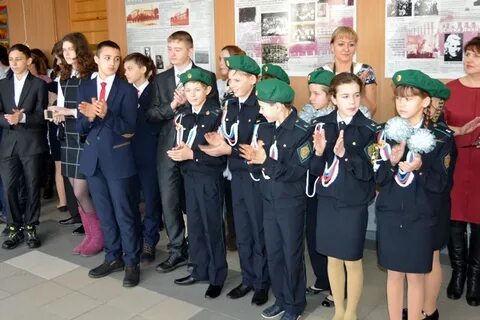 Пограничный кадетский класс