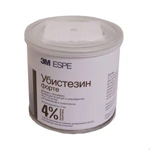 Убистезин 1:100. Убистезин форте 1:100 000 4% (50 ампул), 3м. Убистезин 1 ампула. Убистезин форте 1 200000. Убистезин форте 1:100 000 4% (50 ампул), 3м.