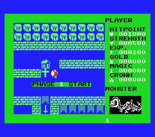 Msx player. Msx emulator. Msx player. Настройка msx. Msx player.