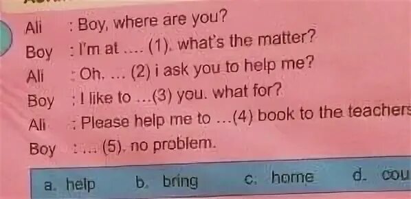 Where was l