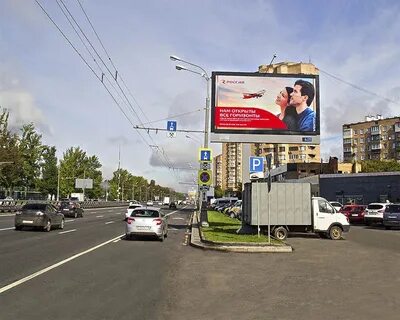 Реклама на цифровых экранах
