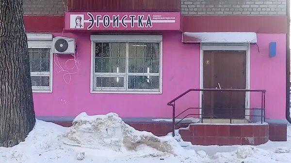 Поликлиника 4 липецк коммунистическая улица 24. Липецк, коммунистическая улица, 20. Коммунистическая 4 липецк. Коммунистическая улица (липецк). Ул коммунистическая 20а липецк.