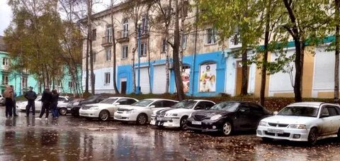 Дром гавань