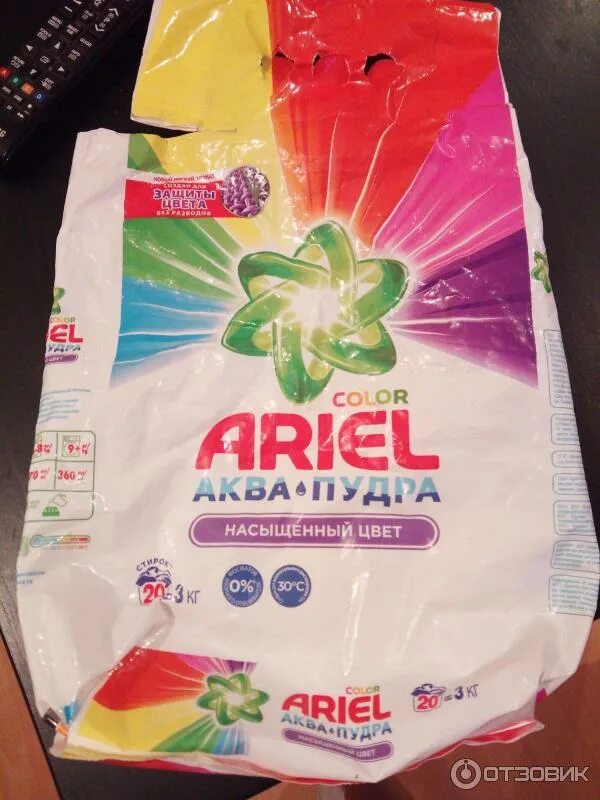 Порошок ариэль аквапудра. Порошок стиральный ariel automat color 4.5кг. стиральный порошок ariel automat &quot;аква-пудра&quot;. ариэль порошок аква пудра. ariel automat порошок.