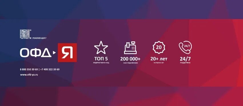 Игра личный помощник код. Автомобильный бизнес. Автопрокат машины. Сервис личных помощников. Электронный услуги пфр личный кабинет.