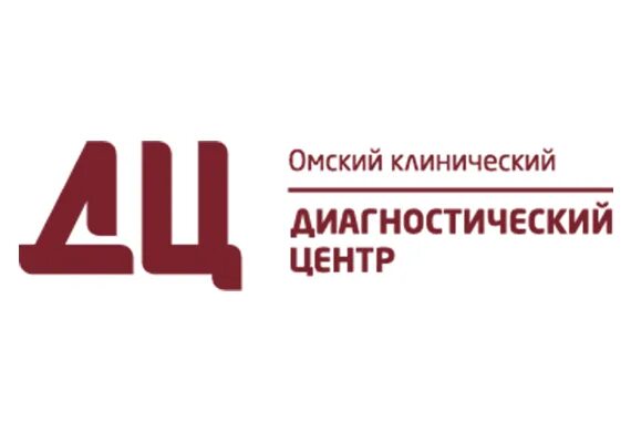 Сайт кдц омск. Клинико-диагностический центр Омск. БУЗОО клинический диагностический центр Омск. Ильинская 9 диагностический центр. Логотип диагностического центра Омска.