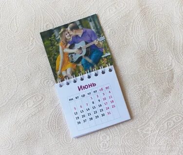 Календарь маленькая книжечка с картинками