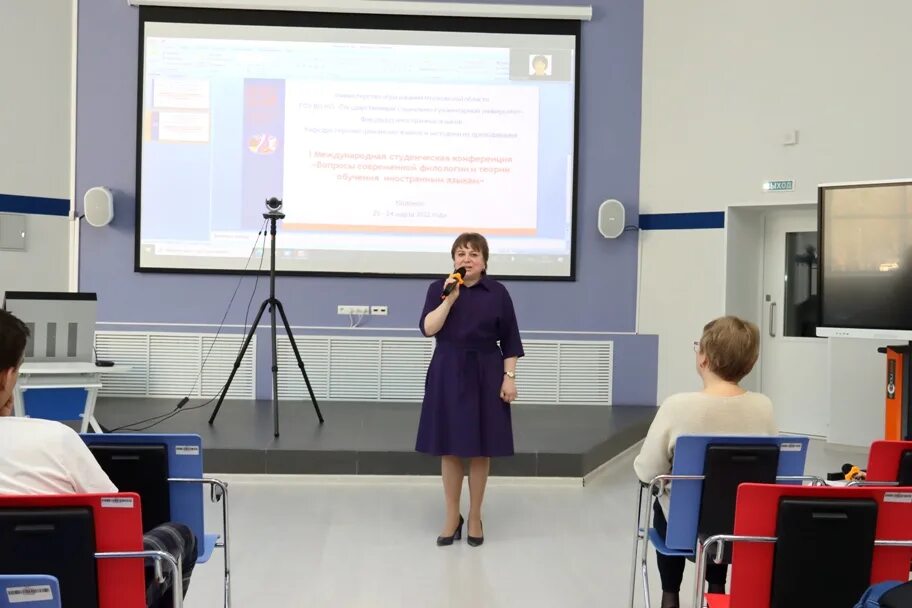 леонова анна викторовна гсгу. студенчество в науке инновационный потенциал будущего 2022. государственный университет россии. совещание фото. факультет менеджмента горный вид.