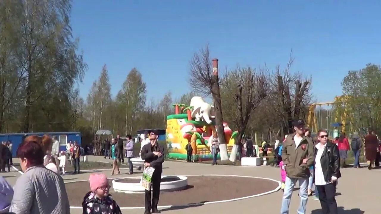 Ясиноватая парк. Парк сланцы. Г сланцы ленинградская область. Парк культуры сланцы. Население города сланцы.