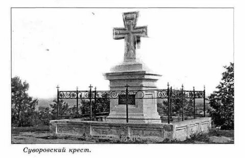 Дата основания ставрополя