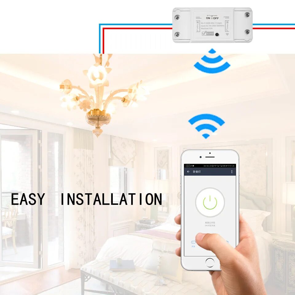 Включать свет приложение. Выключатель tuya WIFI Switch. Переключатель Smart WIFI Switch. Смарт-выключатель tuya с Wi-Fi. Wi-Fi беспроводной умный переключатель.