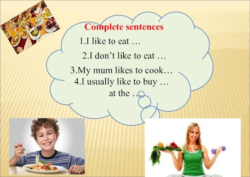 Mums like. Like to eat. i like to eat или eating. what i like to eat. eat для презентации.