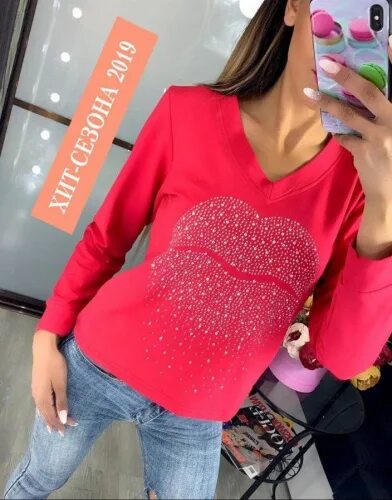 лонгслив стразы