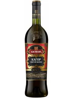 Сударыня вино