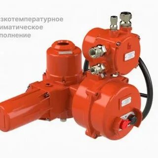 Электропривод гз 220в
