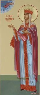 Жизнь святой александры
