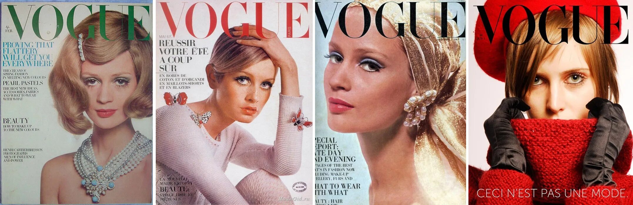 Журнал е 3 с. Грейс Мирабелла Vogue. Редактор американского Vogue Грейс Мирабелла. Журналы 70-х годов американские. Обложки американских журналов.